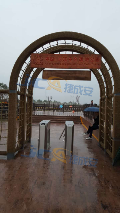 wpsF001.tmp.png